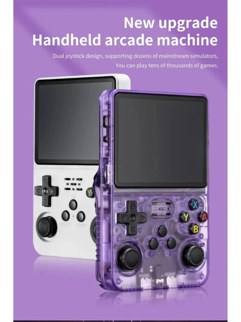 R36S open source handheld game console, large screen, large memory, large batter